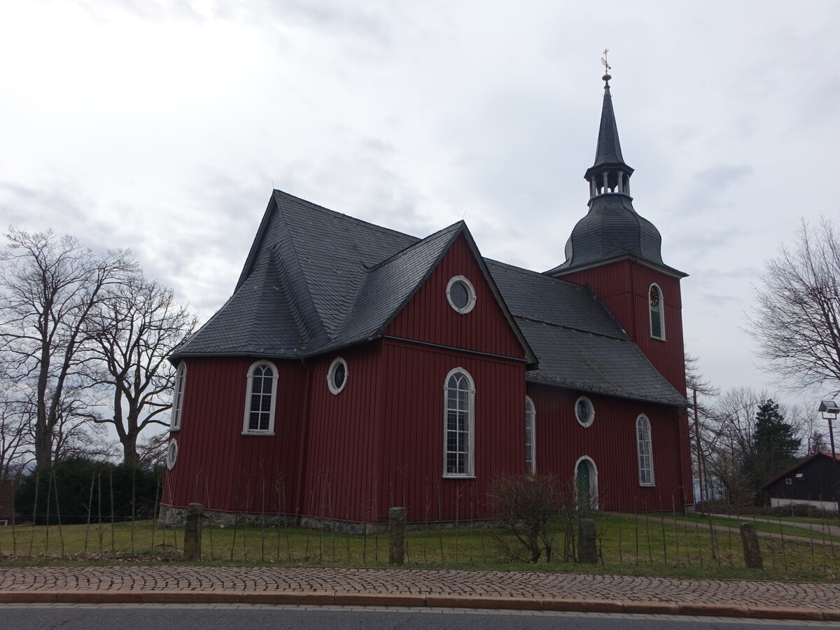 Hohegei, evangelische Pfarrkirche zur Himmelspforte, erbaut von 1701 bis 1704 (22.03.2024)