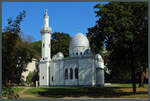 Die Moschee von Kaunas wurde 1930 errichtet, zuvor gab es an der Stelle bereits einen hlzernen Vorgngerbau.