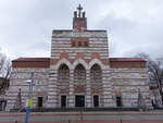 Neu-Ulm, Pfarrkirche St.