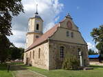 Z�tzen, evangelische Kirche, Feldsteinkirche aus dem 15.