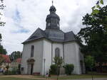 Neustadt / Dosse, evangelische Stadtkirche, barocker Zentralbau erbaut von 1673 bis 1696 (08.07.2025)