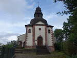 Bardenbach, Pfarrkirche St.