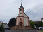 Harlingen, Marienkapelle Beatae Mariae Virginis, erbaut 1727 (01.08.2024)