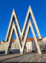 Geh�rt untrennbar zu Leipzig: Logo der Leipziger Messe auf dem Gel�nde der Alten Messe, gelegen nordwestlich des V�lkerschlachtdenkmals.