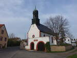 Benndorf, evangelische Kirche in der Bubendorfer Strae, erbaut ab 1352 (31.03.2024)