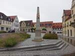 Lommatzsch, schsische Postsule am Marktplatz (12.07.2024)