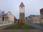 Aken, Kthener Torturm am Schtzenplatz, erbaut 1551 (08.12.2024)