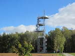 Der 30m hohe Aussichtsturm  Sch�ne H�he  bei Langenwolschendorf (N�he Zeulenroda) wurde 2021 er�ffnet.