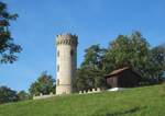 Der 18m hohe Luisenturm bei Kleinkochberg (N�he Rudolstadt) wurde 1864 erbaut und 2006 restauriert.