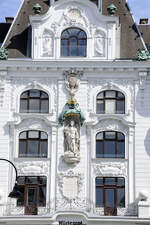 Der Regensburger Hof am Wiener Lugeck, ein kleiner Platz im ersten Wiener Gemeindebezirk Innere Stadt.