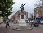 Aylesbury, King George V.