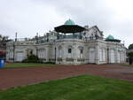 Torquay, Pavillon an der Torbay Road, erbaut bis 1912 (16.05.2024)