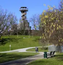 Freiburg-Betzenhausen, Blick zum Seeparkturm auf dem Gel�nde der ehemaligen Landesgartenschau von 1986, Feb.2023