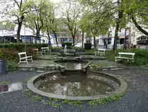 Gjovik, Brunnen am Panparken an der Jernbanegata Stra�e (23.05.2023)