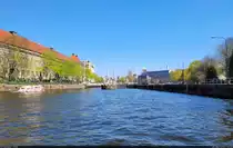 Eine Stunde Spree-Rundfahrt durch Berlin, das bot sich bei dem pr�chtigen Wetter geradezu an. In �stlicher Richtung wurde, wie das Bild zeigt, bis zur M�hlendammschleuse gefahren und dann wieder gewendet.

🕓 22.4.2023 | 15:20 Uhr
