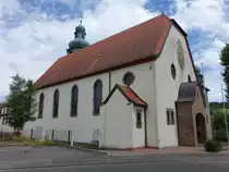 Ballweiler, Pfarrkirche St. Josef, erbaut 1929 durch Albert Bo�let (14.07.2023)
