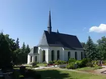 Langenbernsdorf, evangelische Kirche St. Katharina, erbaut 1517 (25.06.2023)