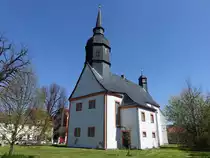 Crossen an der Elster, evangelische St. Michaelis Kirche, erbaut ab 1320 (30.04.2023)