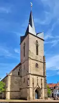 Das  Gegenst�ck  zur r�misch-katholischen Basilika St. Cyriakus in Duderstadt ist die evangelisch-lutherische Kirche St. Servatius, deren Turm an der Marktstra�e fotografiert wurde.

🕓 31.5.2023 | 15:45 Uhr