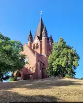 Halles T�rme:
Pauluskirche in Halle (Saale), erbaut von 1900 bis 1903. Durch deren exponierte Lage auf dem Rathenauplatz ist deren Turm weithin sichtbar.

🕓 18.7.2023 | 17:55 Uhr