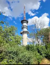 Funkturm auf dem Petersberg bei Halle (Saale). �ber seine Wellen laufen verschiedene �ffentlich-rechtliche, private und nichtkommerzielle Radioprogramme.

🕓 20.7.2023 | 16:29 Uhr