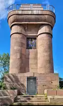 Bismarckturm von 1902 auf dem Petersberg bei Halle (Saale).

🕓 20.7.2023 | 16:31 Uhr