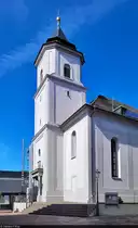 Ganz in Wei� erstrahlt der Turm der katholischen Stadtpfarrkirche Liebfrauen in Waldshut (Waldshut-Tiengen).

🕓 30.7.2023 | 16:47 Uhr