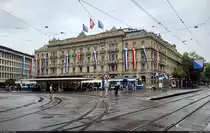 Symbol f�r das Schweizer Bankenwesen ist der Paradeplatz in Z�rich (CH) mit dem Haupthaus der Credit Suisse Group.

🕓 1.8.2023 | 15:51 Uhr