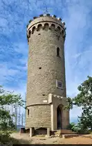 Kaiserturm auf dem 478 Meter hohen Armeleuteberg s�dlich von Wernigerode. Bekannt ist er auch Rapunzelturm.

🕓 14.8.2023 | 12:26 Uhr