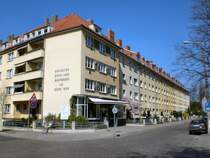 ERFURT - Papierm�hlenweg,
Fr�hjahr 2007