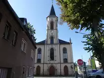 L�ssnitz, evangelische Hospitalkirche St. Georg, erbaut von 1851 bis 1861 (19.08.2023)