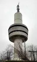 Fernmeldeturm auf dem Ravensberg bei Bad Sachsa, 64 Meter hoch und 1970 gebaut als Abh�rstation zum Abfangen des milit�rischen Funkverkehrs in der DDR w�hrend des Kalten Krieges. Heute werden mit den noch verbliebenen Antennen die digitalen H�rfunk-Programme des NDR verbreitet.

🕓 27.12.2023 | 14:40 Uhr