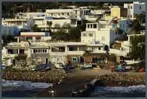 Am kleinen Hafen von Panarea befindet sich der Hauptort San Pietro. Hier befinden sich mehrere Restaurants, Bars und L�den. 