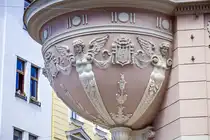 Jugendstil im dritten Wiener Gemeindebezirk. In den sp�ten 90er Jahren wurde die Stilrichtung des Historismus durch Einfl�sse des in Westeuropa aufkommenden Jugendstils (Art nouveau) in Frage gestellt, der durch elegantes, kurvig geschwungenes Linienspiel und weiche Formgebungen charakterisiert ist, mit der Tradition v�llig brach und eine ganzheitliche Erneuerung der bildenden K�nste ausl�ste.Aufnahme: 19. Mai 2024.