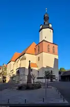 Sp�tgotische Stadtkirche St. Georg in Mansfeld. Sie wird auch Talkirche genannt.

🕓 27.4.2024 | 18:53 Uhr