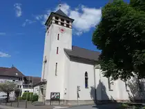 Hachen, Pfarrkirche Maria Opferung, erweitert 1965 durch den Architekten Heinrich Stiegemann (09.06.2024)