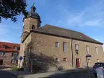 Karsdorf, evangelische St. Laurentius Kirche, sp�tgotisch, Kirchturm erbaut 1701 (22.09.2024)