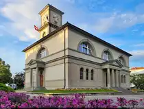 Evangelische Kirche in Heiden (CH), einer gut 4000 Einwohner starken Gemeinde im Kanton Appenzell Ausserrhoden.

🕓 1.8.2024 | 20:10 Uhr