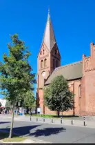 Evangelische Kirche Warnem�nde, neogotisch erbaut von 1866 bis 1871.

🕓 13.8.2024 | 12:49 Uhr