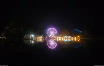 Halle (Saale) feiert bis tief in die Nacht: Trubel auf dem 87. Laternenfest am Font�nenteich der Ziegelwiese.

🕓 23.8.2024 | 23:07 Uhr