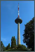 Der 1980 er�ffnete Fernsehturm von Vilnius dient auch als Aussichtspunkt. Traurige Bekanntheit erlangte er, als 1991 sowjetische Truppen bei der Erst�rmung des Turmes mehrere Zivilisten t�teten. (03.09.2024)