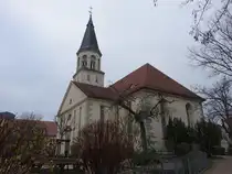 Bad D�ben, evangelische Stadtkirche St. Nikolai, erbaut im 12. Jahrhundert, Kirchturm neu erbaut 1814 (13.12.2024)