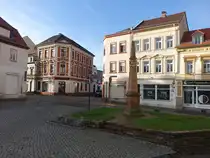 Wurzen, H�user und Posts�ule in der Dresdner Stra�e (15.12.2024)