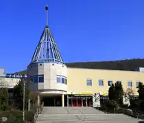 Suhl, Eingang zum Fahrzeugmuseum, mit 260 Objekten eine sehenswerte Sammlung, April 2025