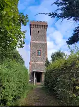 Bismarckturm bei Bad Lauterberg im Harz, 1904 erbaut auf dem 536 Metern hohen Kummelberg. Hier befindet sich auch eine Waldgastst�tte.

🕓 29.9.2024 | 16:40 Uhr