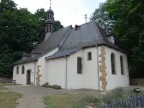 Gaugrehweiler, evangelische Kirche, romanischer Westbau aus dem 11. Jahrhundert, sp�tgotische Erweiterung, barocker Umbau im 18. Jahrhundert (27.07.2025)