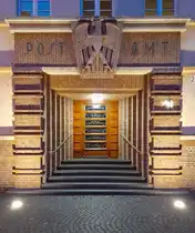 Eingang ehem. Postamt Nr. 9 von 1926 | Mannheim | Oktober 2025