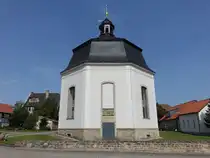 �plingen, evangelische Oktogonkirche, erbaut von 1768 bis 1788 (09.08.2025)