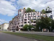 Magdeburg, Gr�ne Zitadelle von Friedensreich Hundertwasser, erbaut bis 2005 (10.08.2025) 