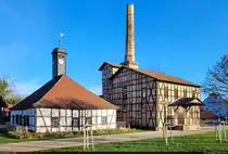 Salinemuseum in Halle (Saale), das die Geschichte der Salzgewinnung in der Stadt zeigt.
Fotografiert an Heiligabend.

🕓 24.12.2024 | 10:07 Uhr